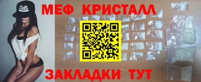 скорость Тула