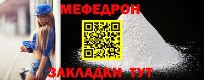 MDMA Premium VHQ Туймазы