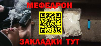 скорость Тула