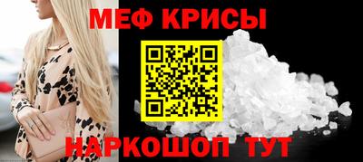 скорость Тула