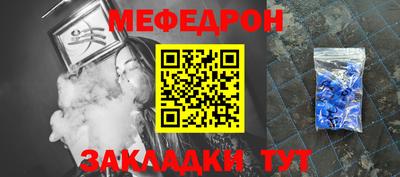 MDMA Premium VHQ Туймазы