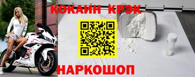MDMA Premium VHQ Туймазы