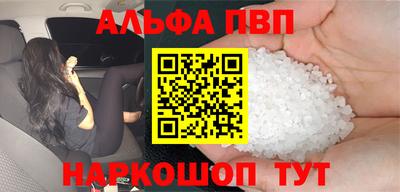 скорость Тула