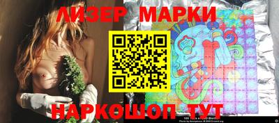 MDMA Premium VHQ Туймазы