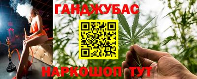 кристаллы Тулун