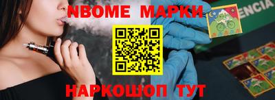 MDMA Premium VHQ Туймазы
