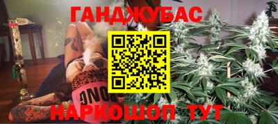 кристаллы Тулун