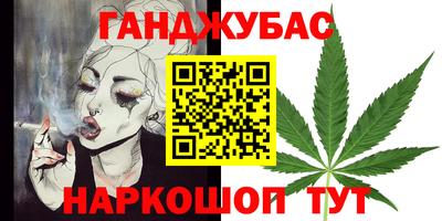 MDMA Premium VHQ Туймазы
