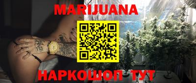 MDMA Premium VHQ Туймазы