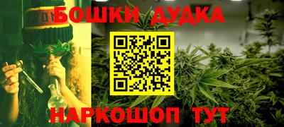 MDMA Premium VHQ Туймазы