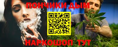 скорость Тула