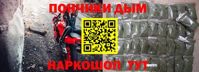 кристаллы Тулун