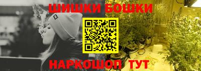 скорость Тула