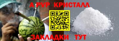 MDMA Premium VHQ Туймазы