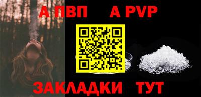 скорость Тула