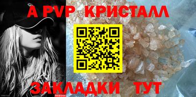 скорость Тула