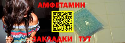 скорость Тула