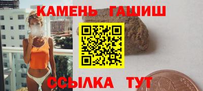 MDMA Premium VHQ Туймазы