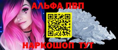 MDMA Premium VHQ Туймазы