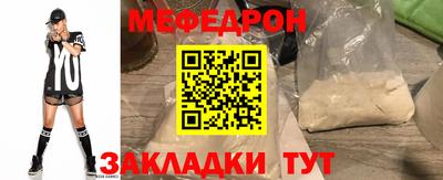 скорость Тула