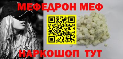MDMA Premium VHQ Туймазы