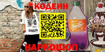 скорость Тула