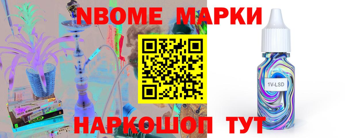 LSD-25 экстази ecstasy Баксан